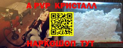 jwh Гагарин