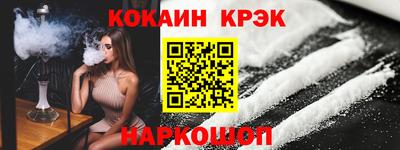 крисы Гатчина
