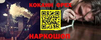 jwh Гагарин