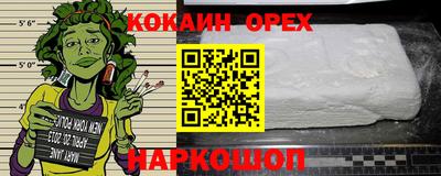 мяу мяу мука Гай