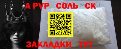 мяу мяу мука Гай