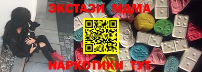 крисы Гатчина