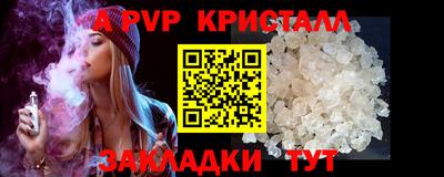 jwh Гагарин