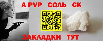 мяу мяу мука Гай
