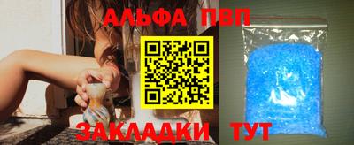 мяу мяу мука Гай