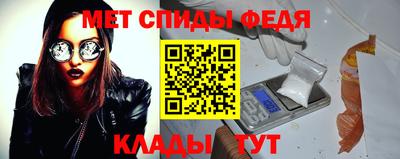 мяу мяу мука Гай