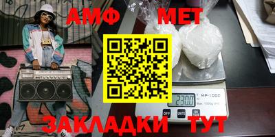 мяу мяу мука Гай
