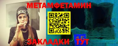 мяу мяу мука Гай