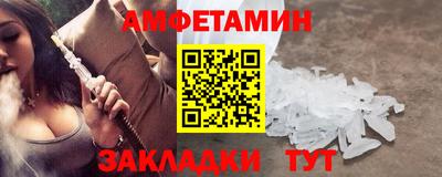 крисы Гатчина