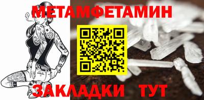 крисы Гатчина