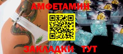 мяу мяу мука Гай