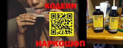 мяу мяу мука Гай