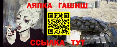 jwh Гагарин