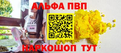 мяу мяу мука Гай