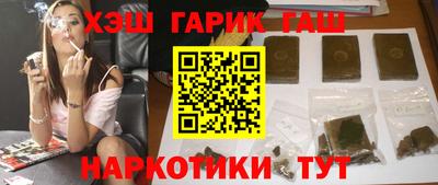 jwh Гагарин