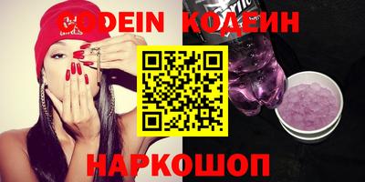 крисы Гатчина
