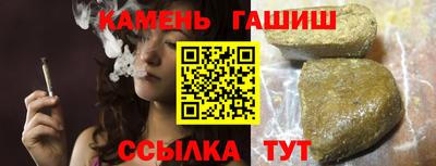 мяу мяу мука Гай