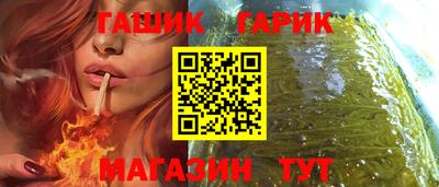 jwh Гагарин