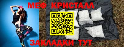 jwh Гагарин