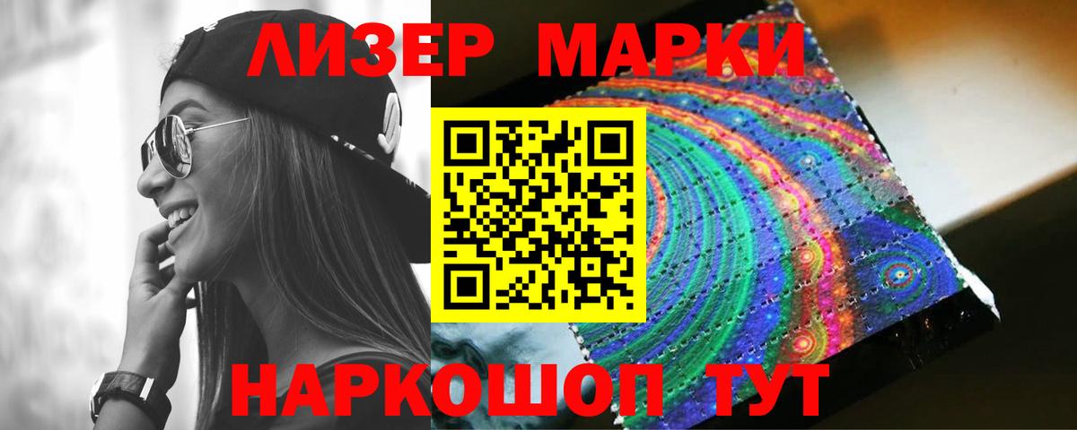 ЛСД экстази ecstasy  Вход с VPN  Пыть-Ях  Лсд 25 экстази ecstasy 